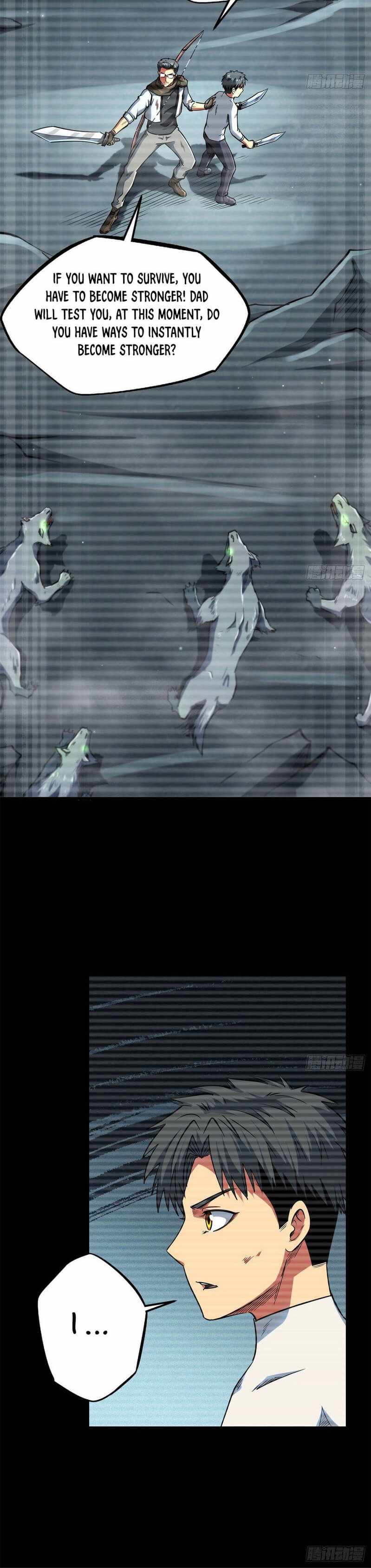 Read Super Gene Manga Online