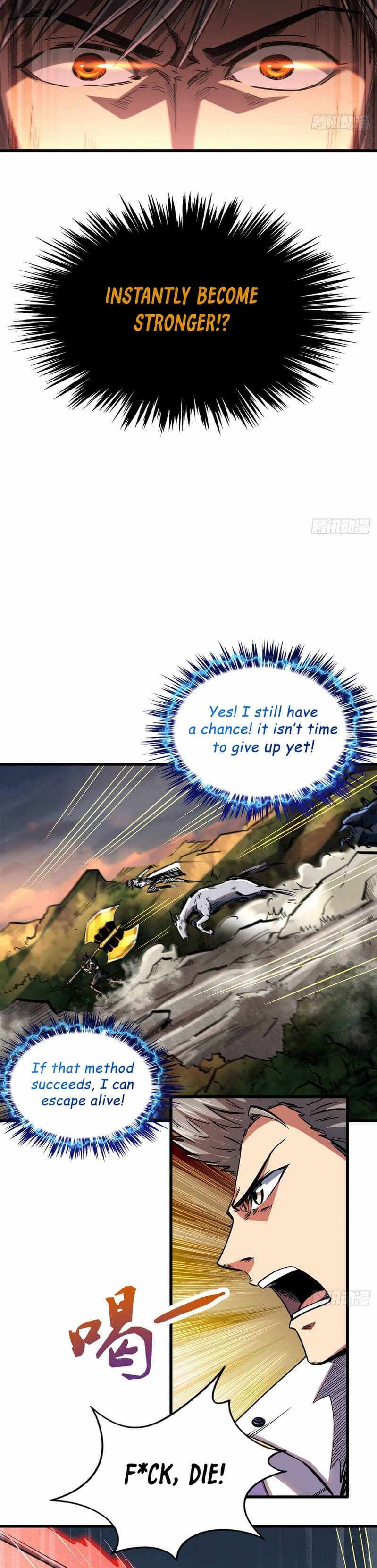 Read Super Gene Manga Online