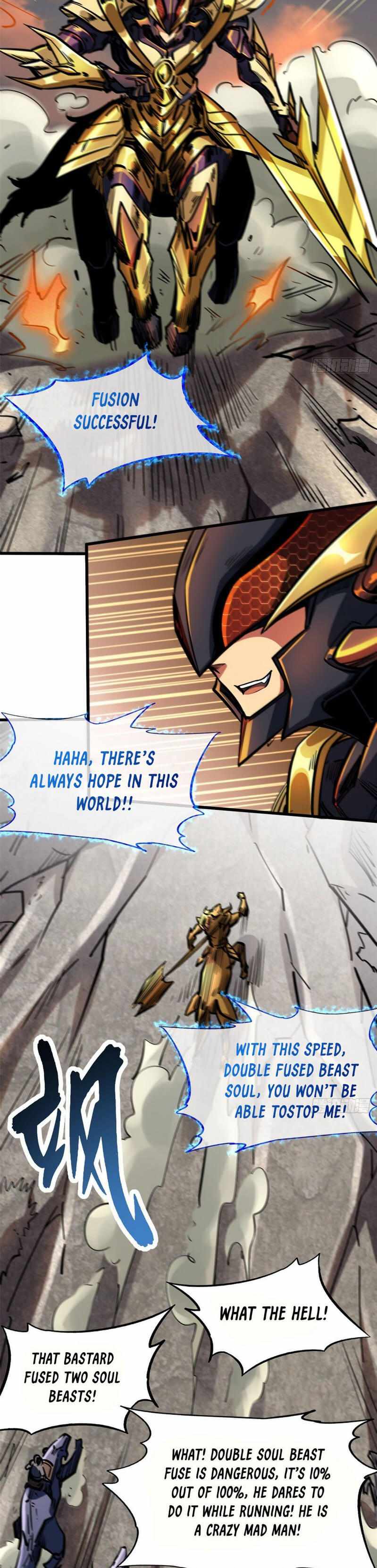 Read Super Gene Manga Online