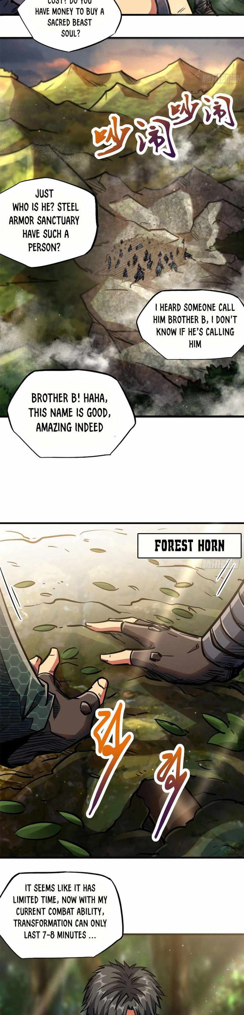 Read Super Gene Manga Online