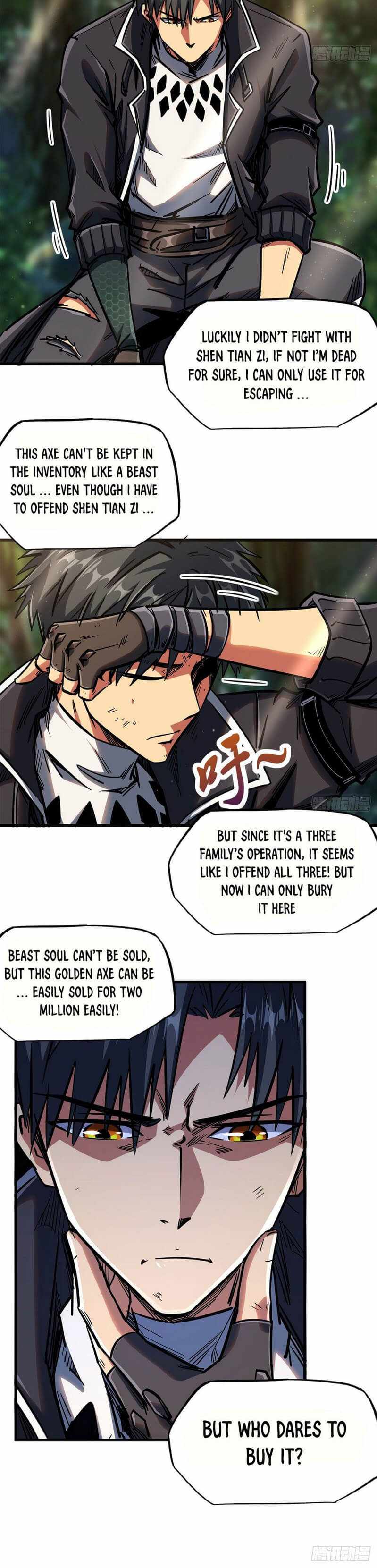 Read Super Gene Manga Online