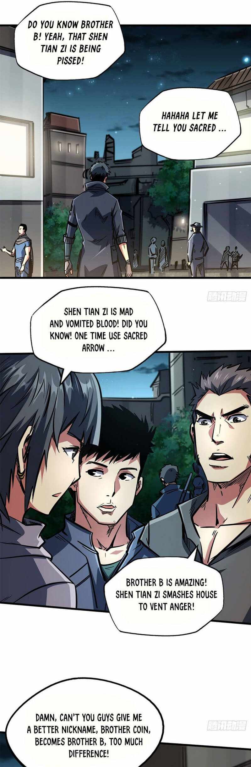 Read Super Gene Manga Online