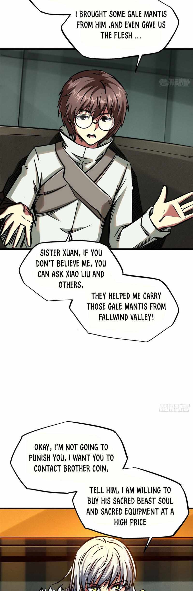 Read Super Gene Manga Online