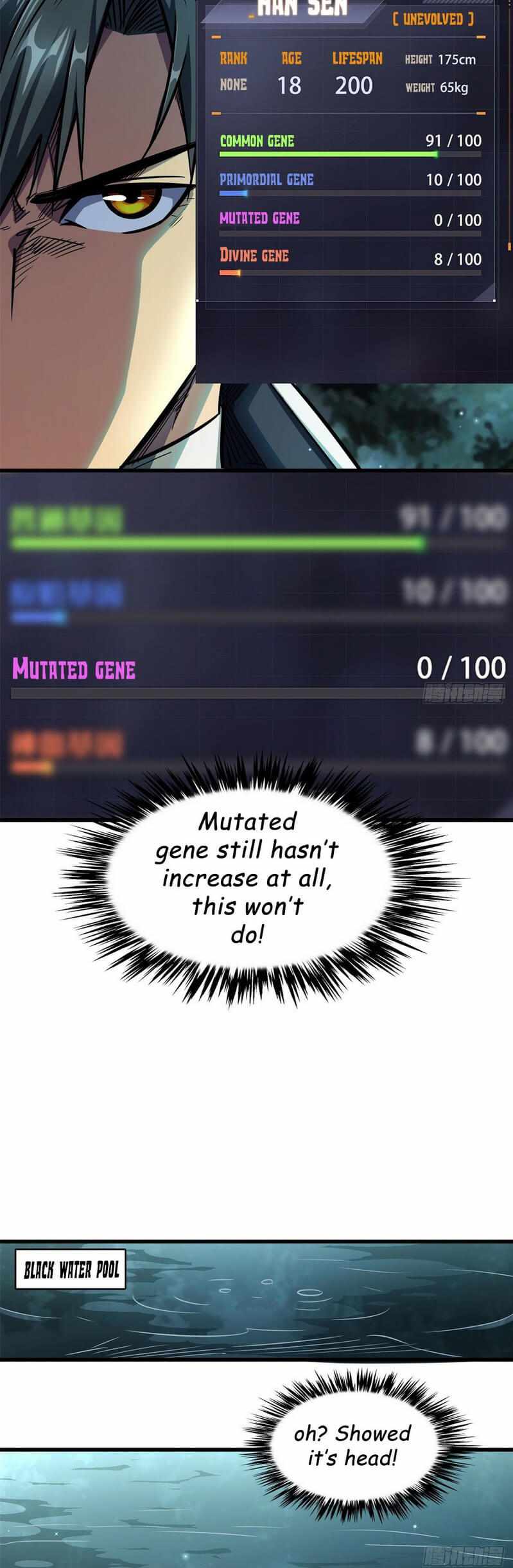 Read Super Gene Manga Online