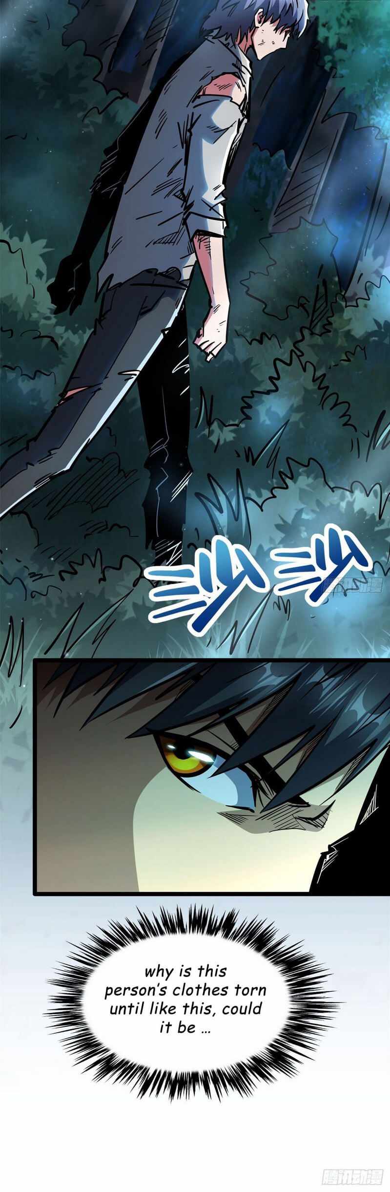 Read Super Gene Manga Online