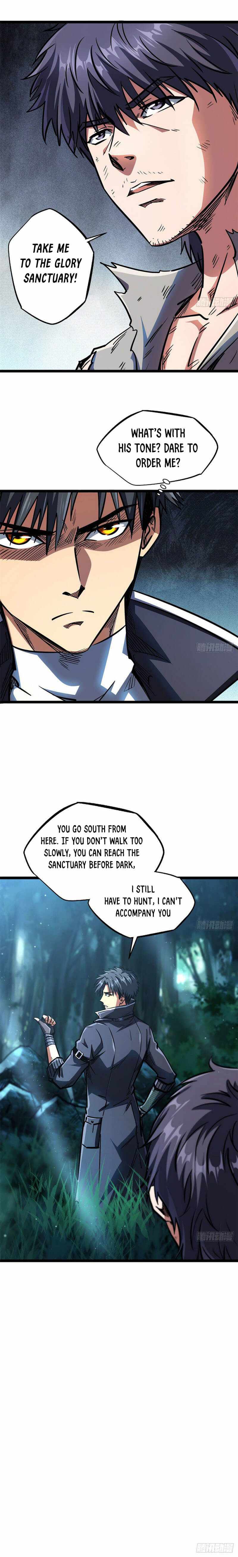 Read Super Gene Manga Online