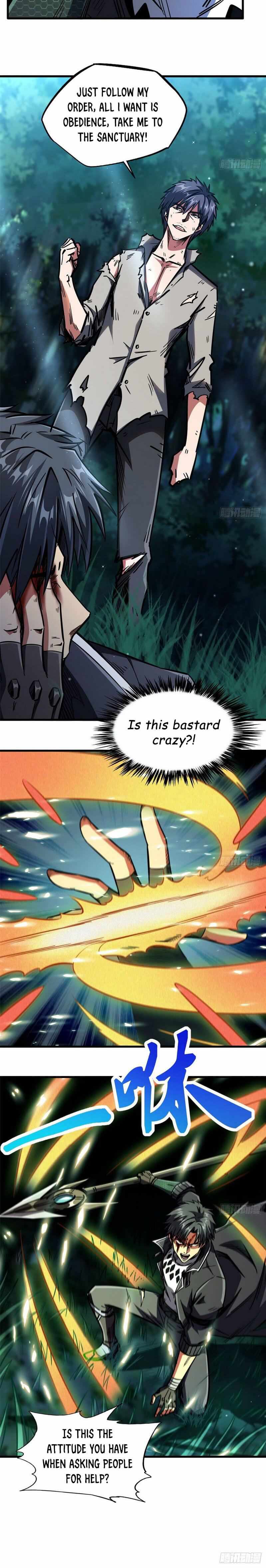 Read Super Gene Manga Online