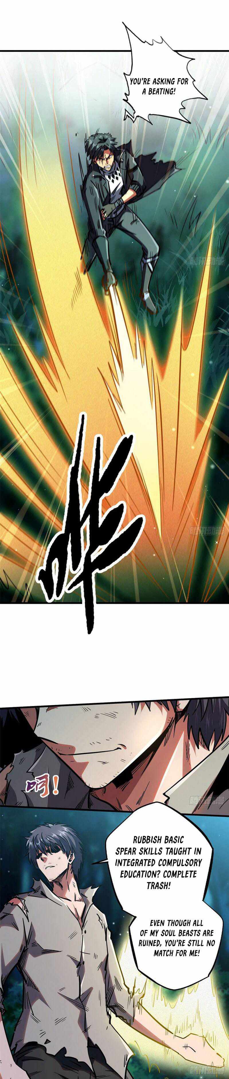 Read Super Gene Manga Online