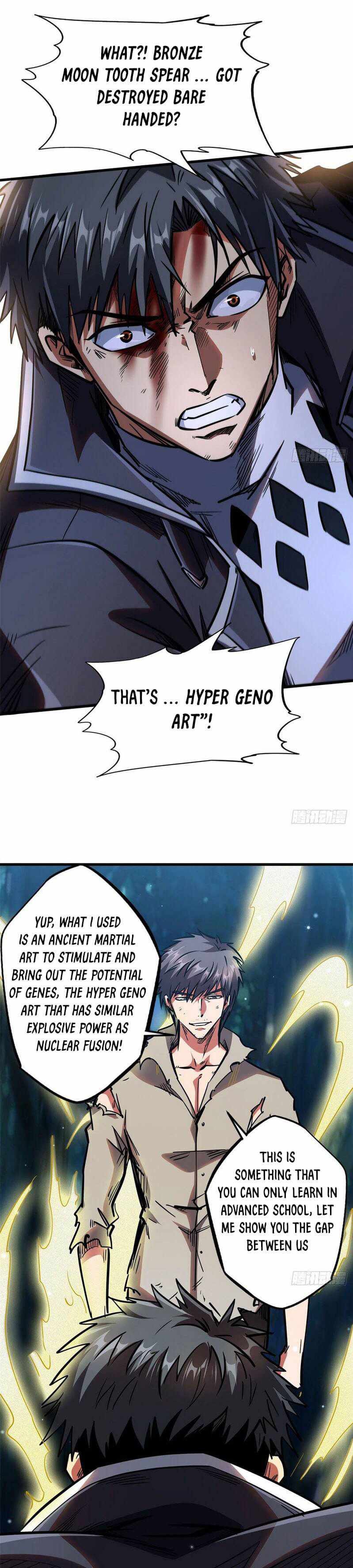 Read Super Gene Manga Online