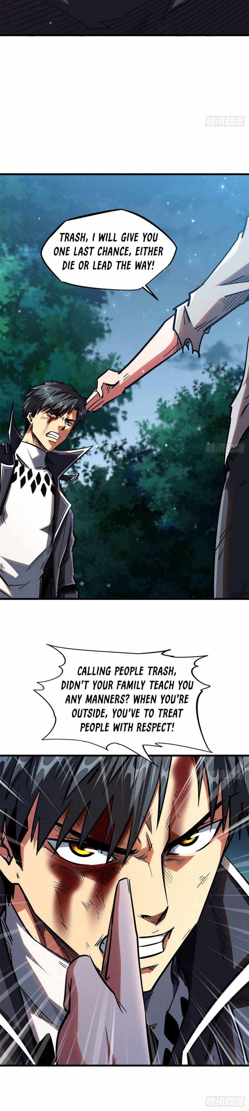 Read Super Gene Manga Online