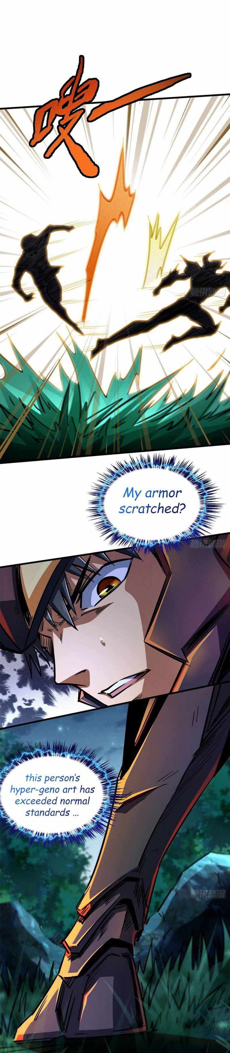 Read Super Gene Manga Online