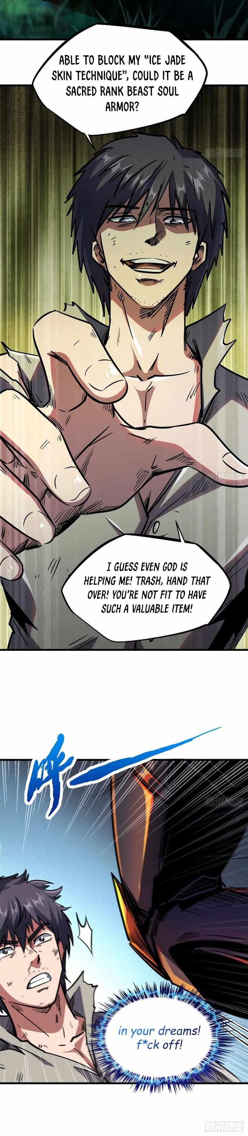 Read Super Gene Manga Online