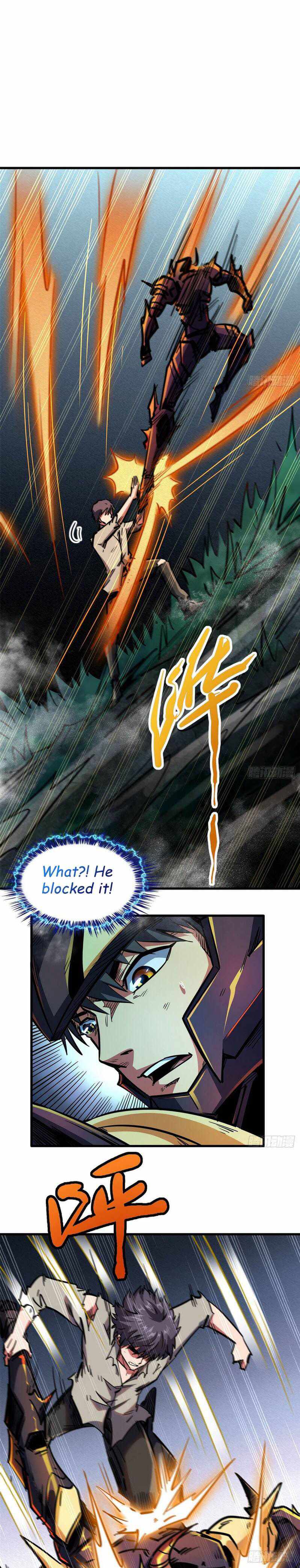 Read Super Gene Manga Online