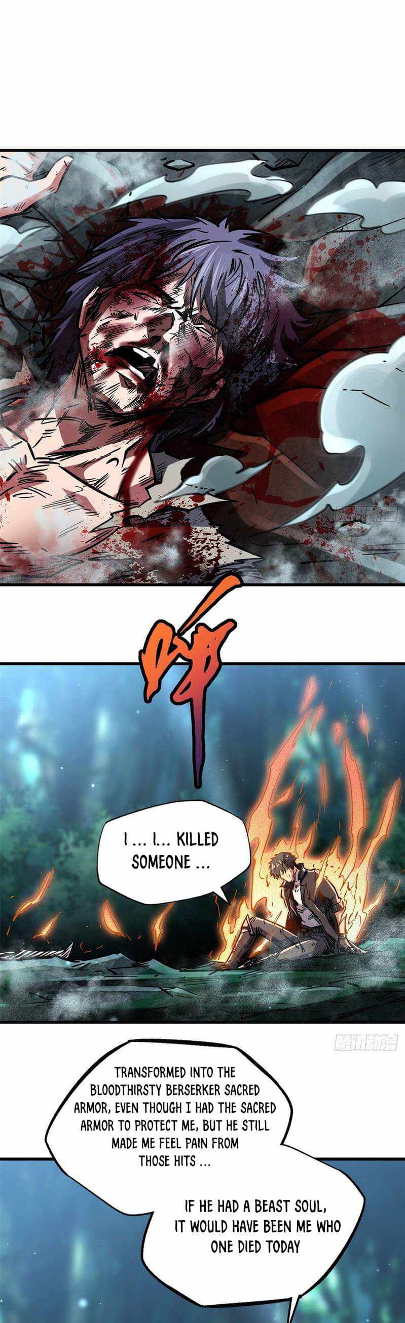 Read Super Gene Manga Online