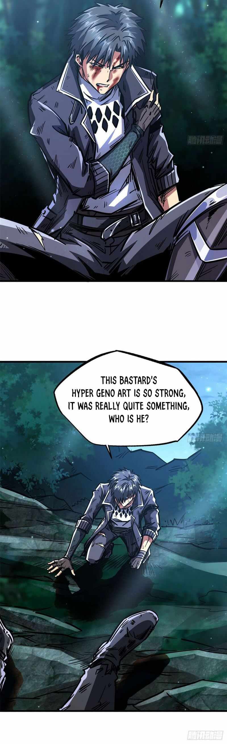 Read Super Gene Manga Online