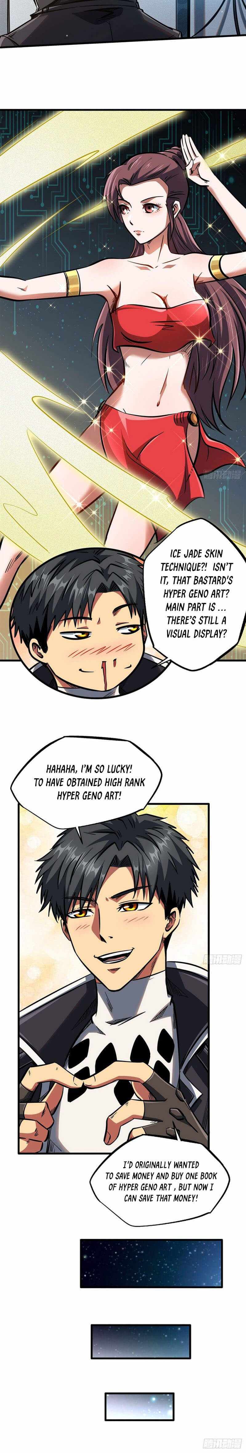 Read Super Gene Manga Online