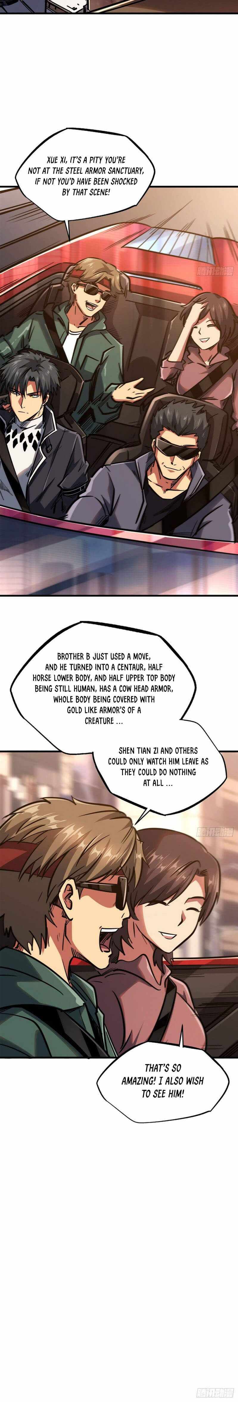 Read Super Gene Manga Online