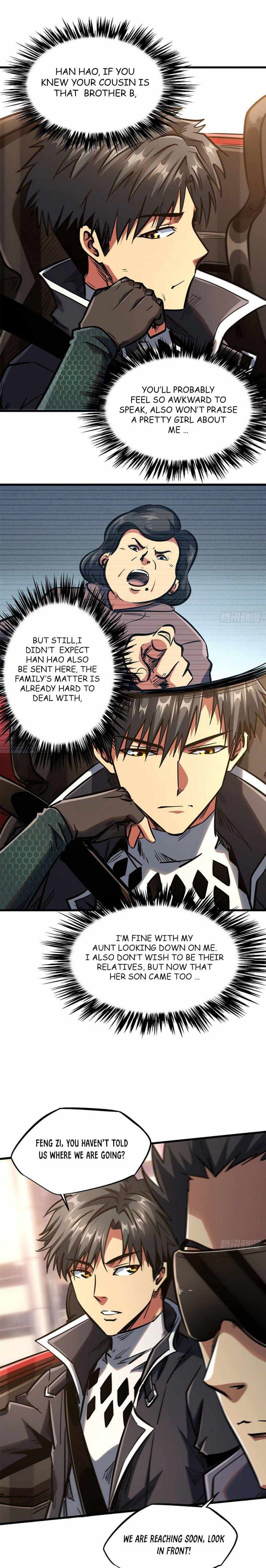 Read Super Gene Manga Online