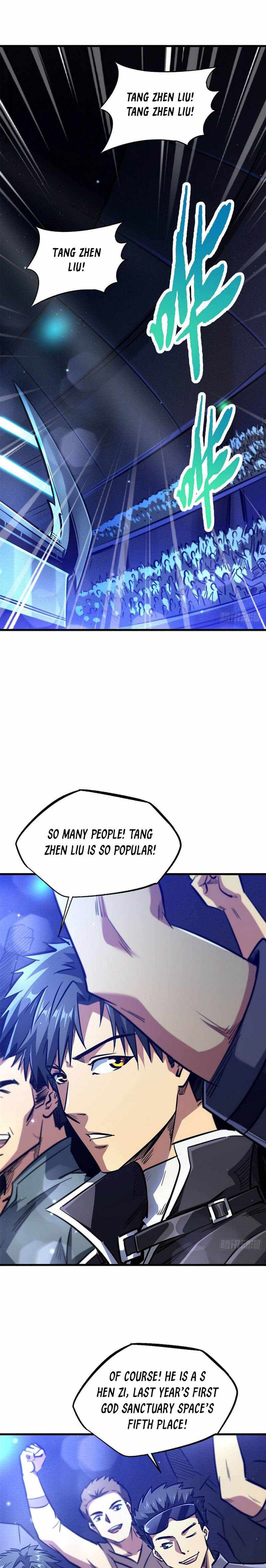 Read Super Gene Manga Online