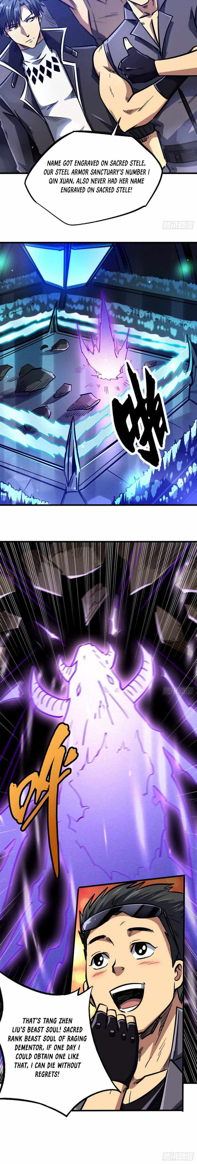 Read Super Gene Manga Online