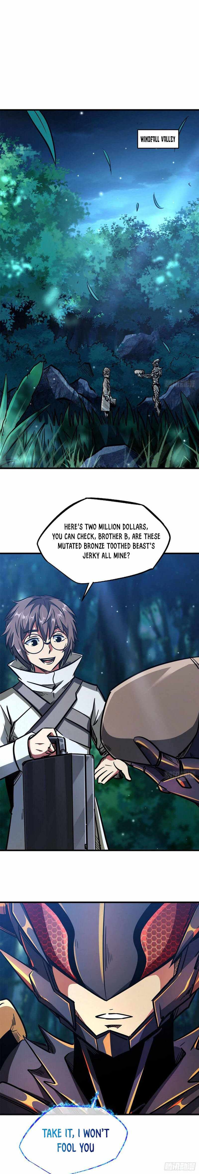 Read Super Gene Manga Online