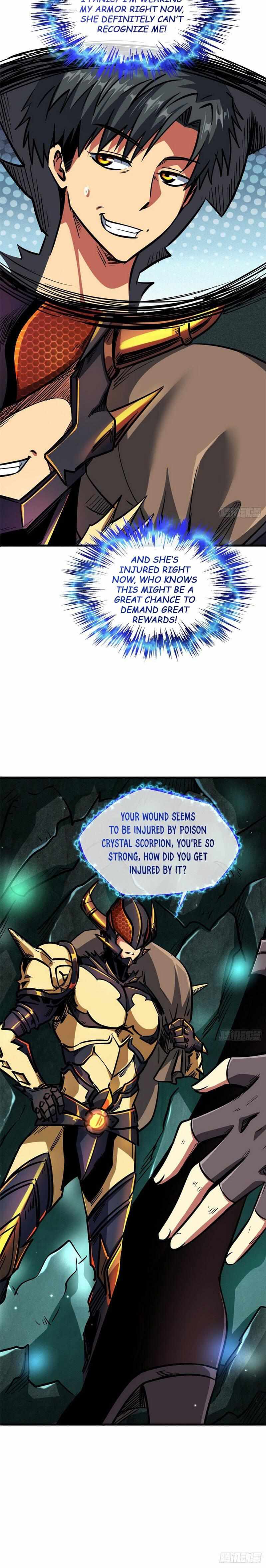 Read Super Gene Manga Online