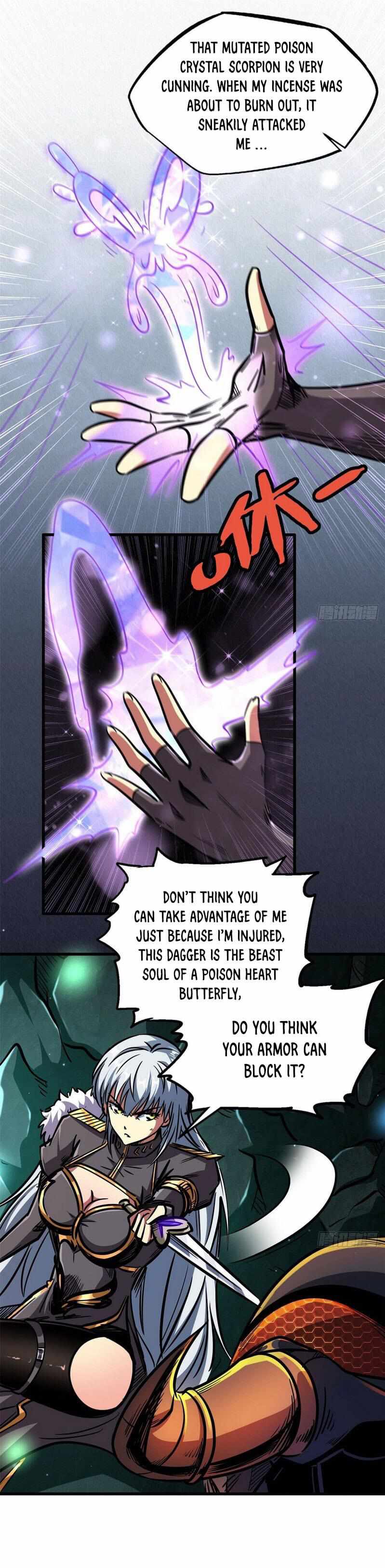 Read Super Gene Manga Online