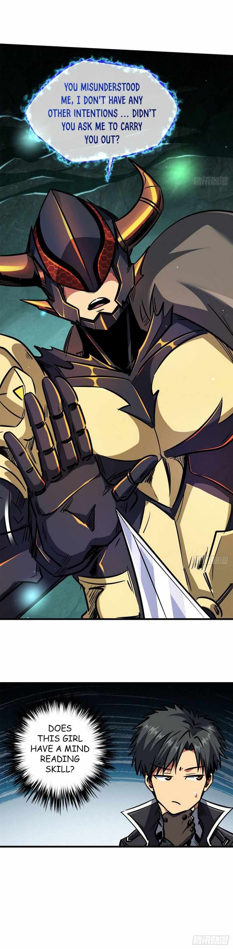 Read Super Gene Manga Online