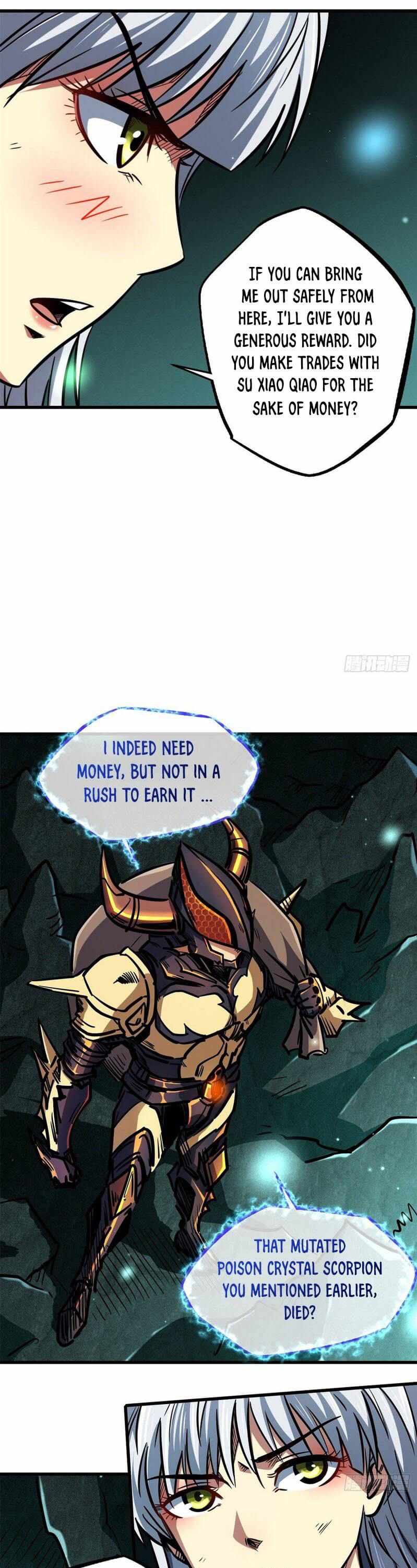 Read Super Gene Manga Online