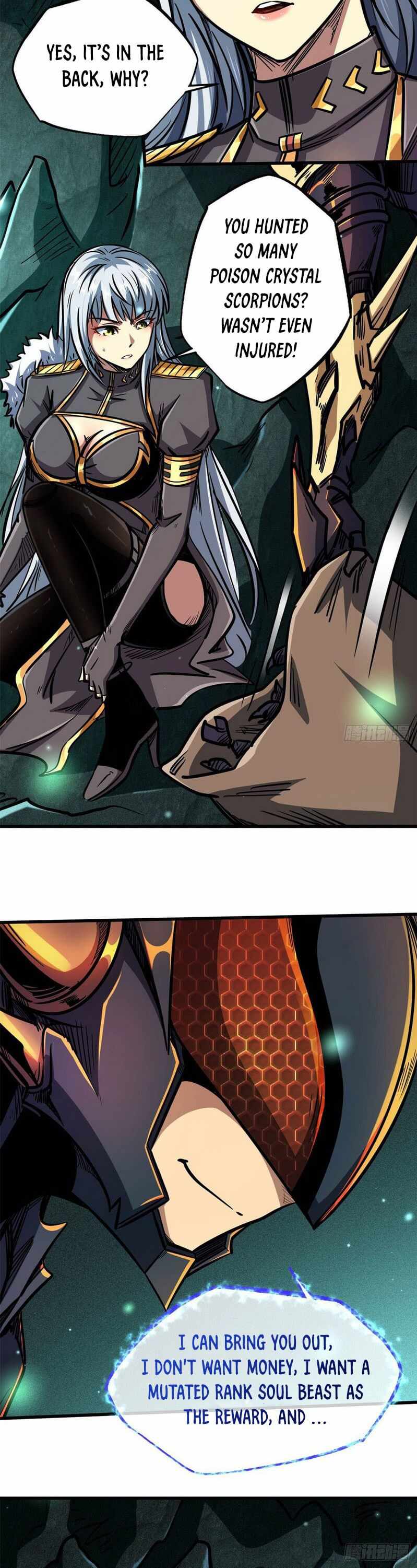 Read Super Gene Manga Online