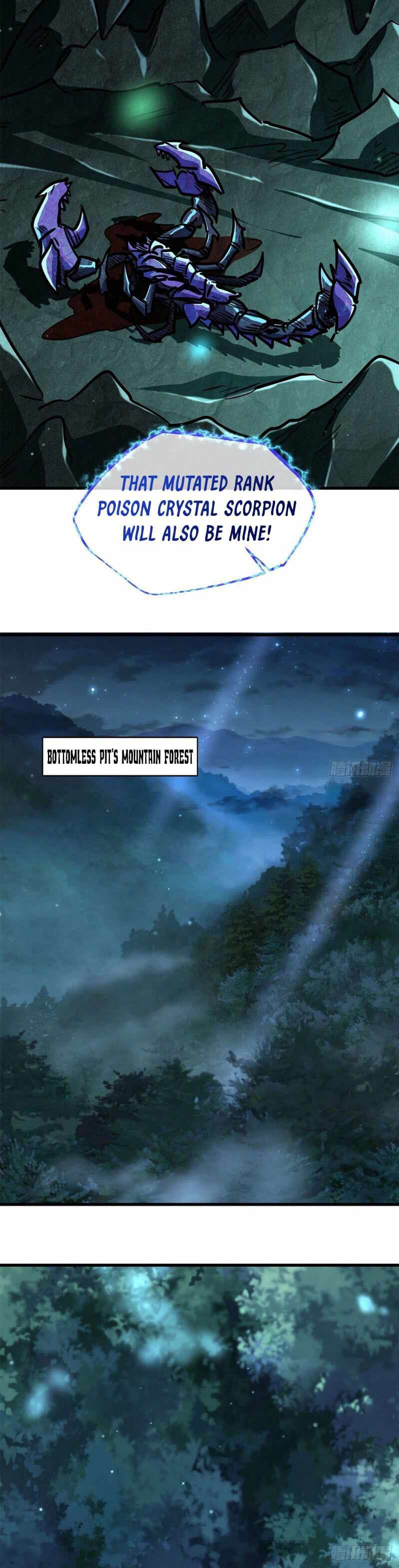 Read Super Gene Manga Online