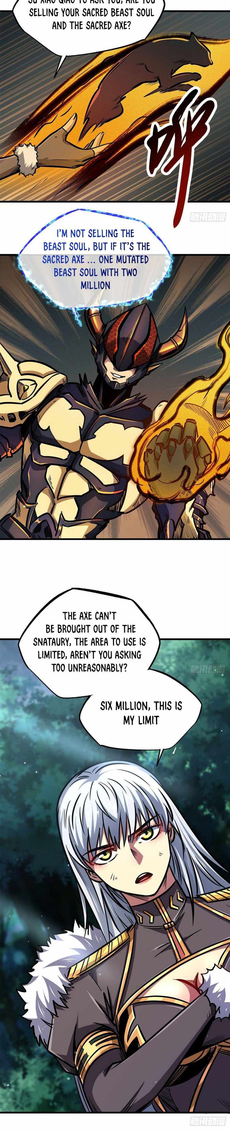 Read Super Gene Manga Online