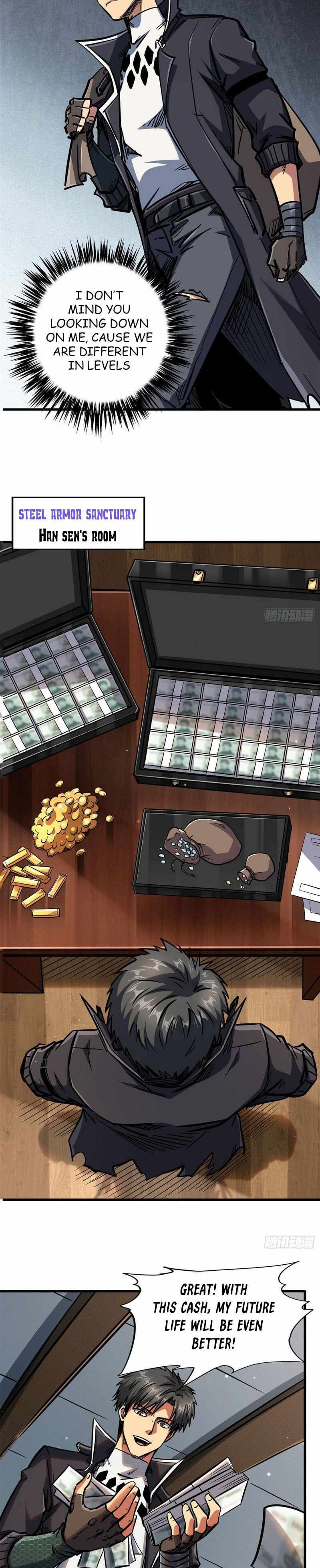 Read Super Gene Manga Online