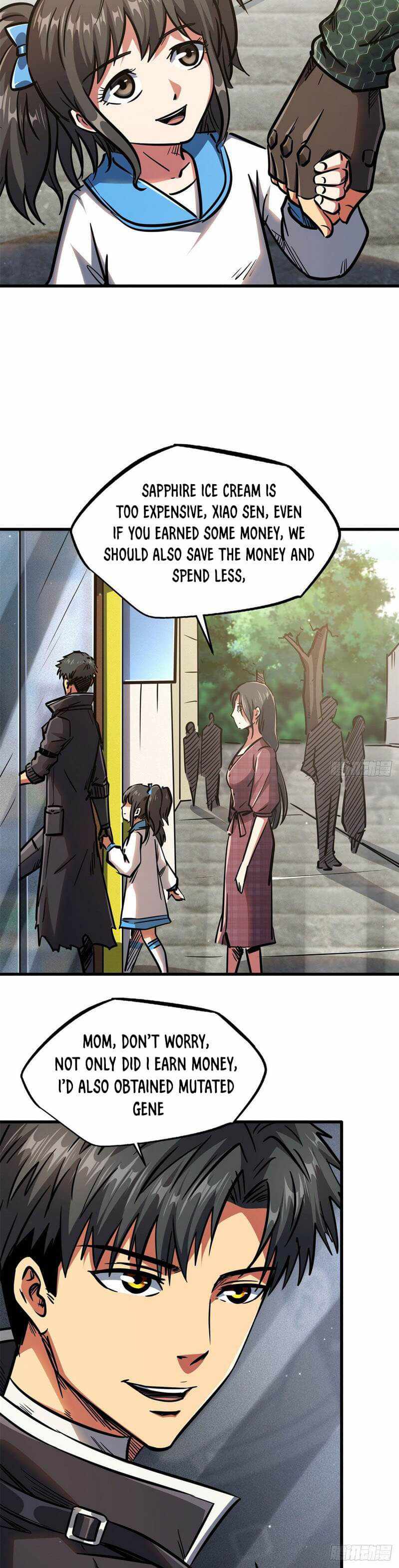 Read Super Gene Manga Online