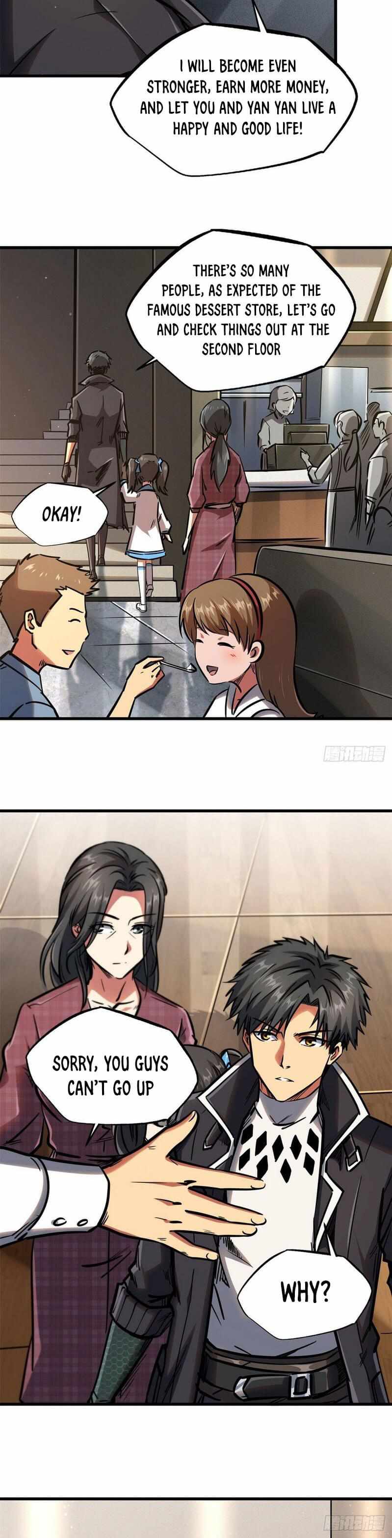 Read Super Gene Manga Online