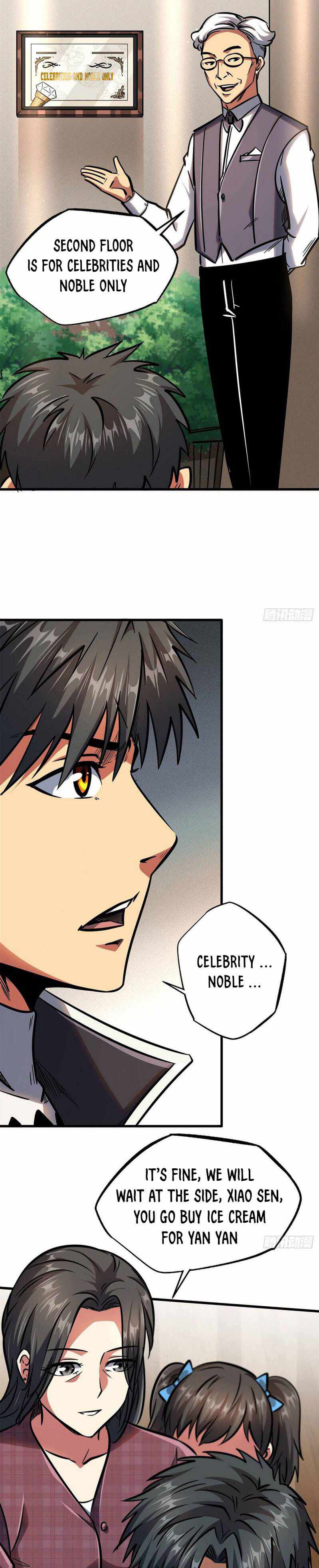 Read Super Gene Manga Online