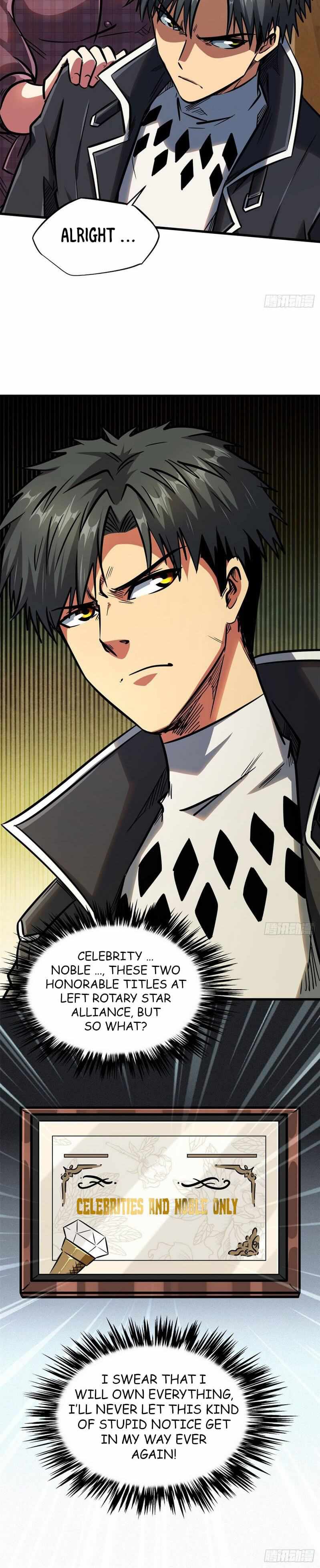 Read Super Gene Manga Online