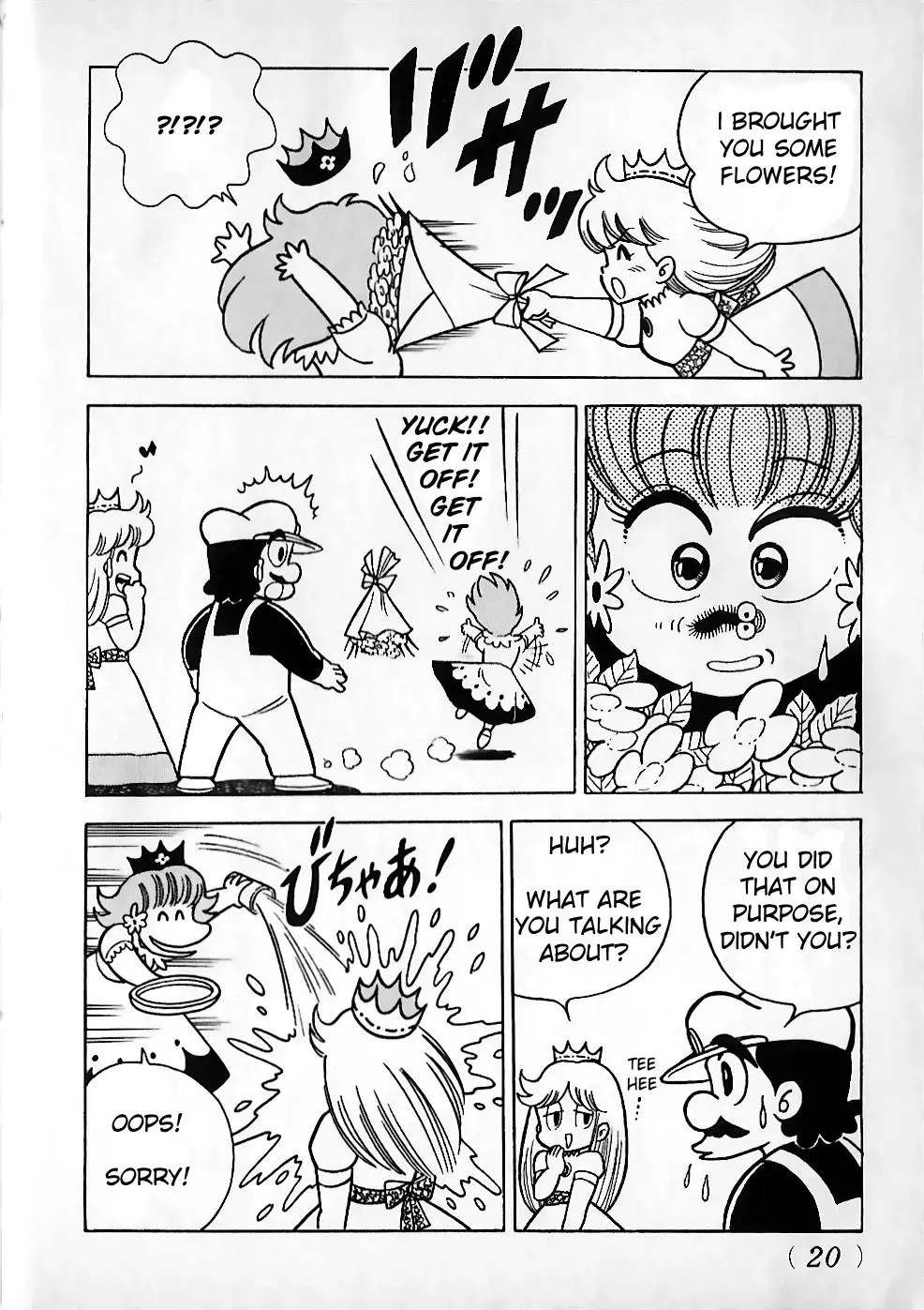 Read Super Mario Land Manga Online