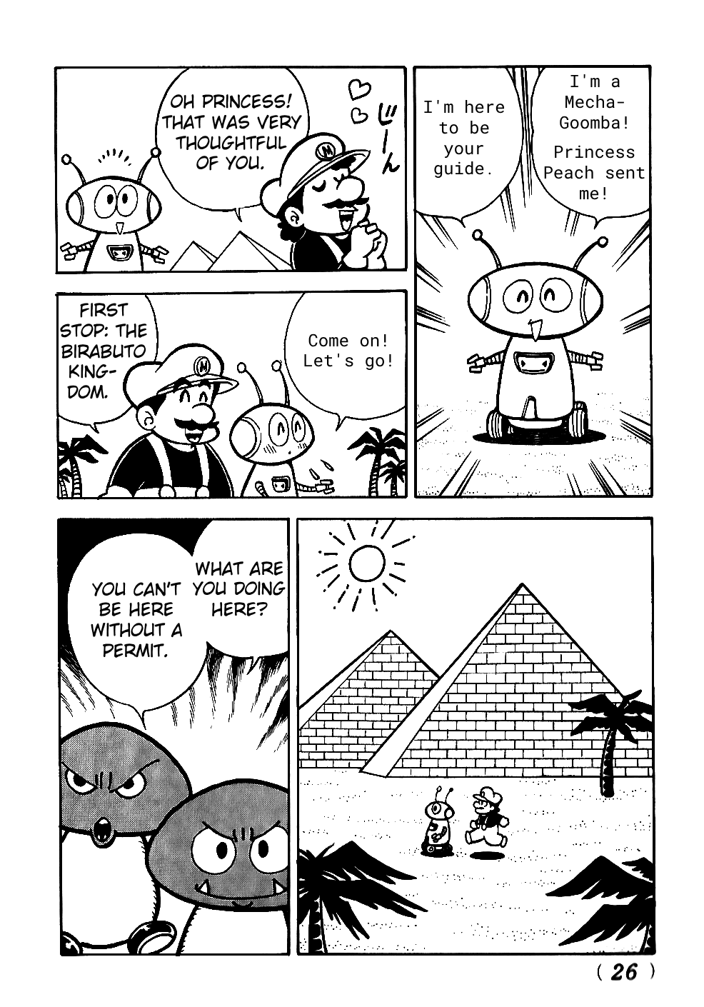 Read Super Mario Land Manga Online