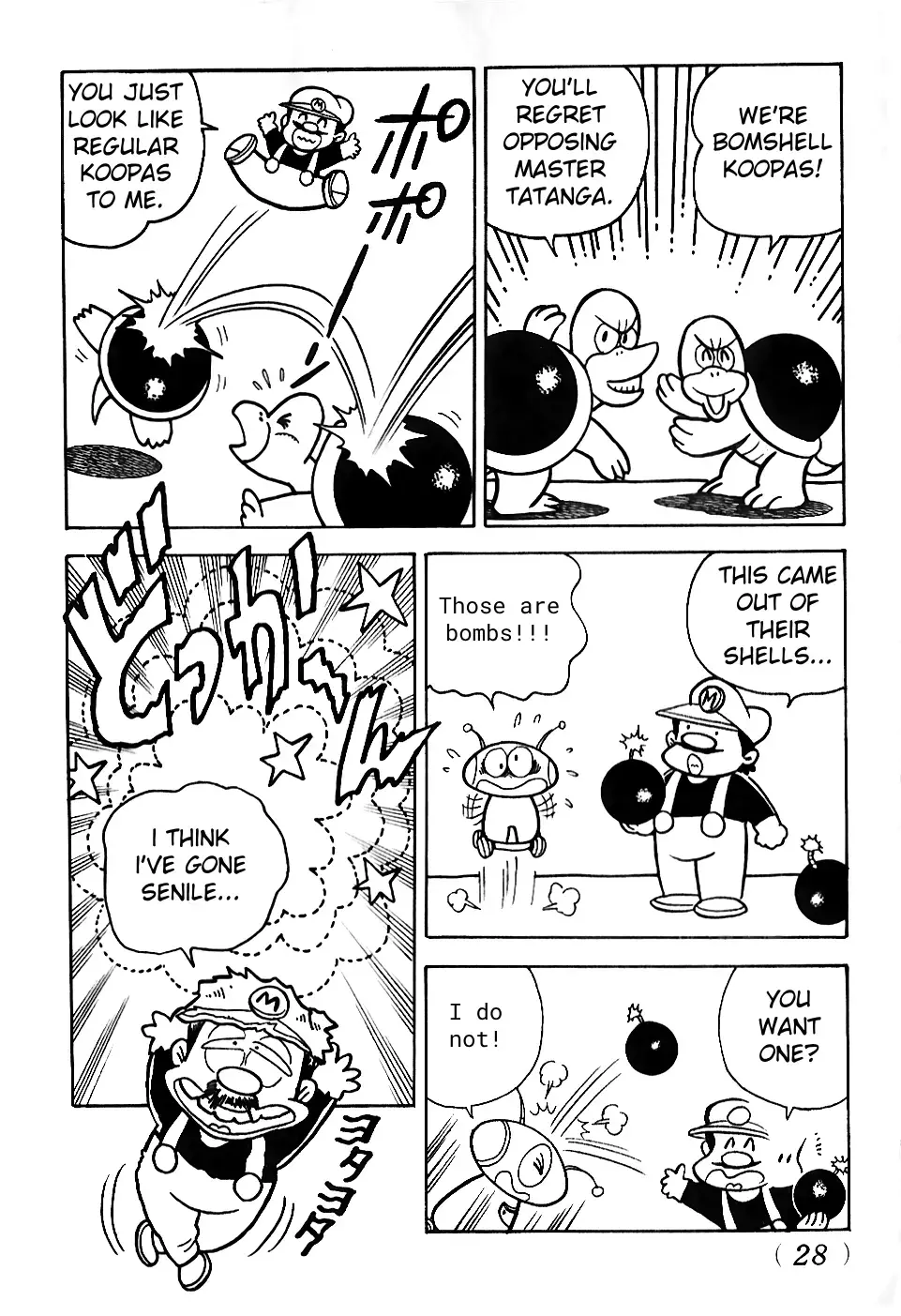 Read Super Mario Land Manga Online