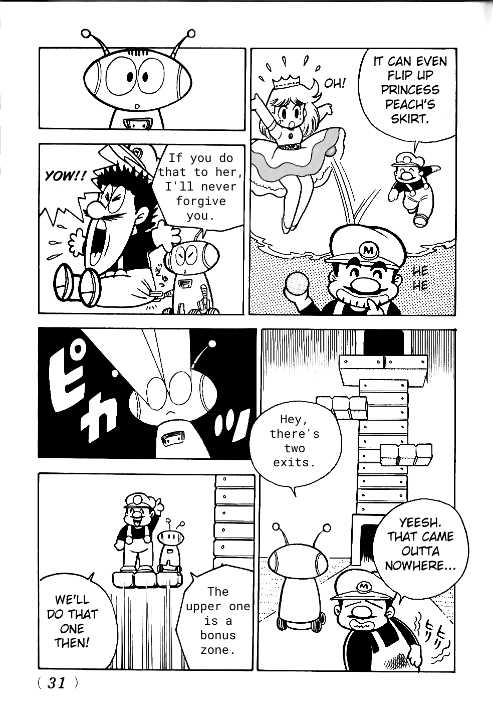 Read Super Mario Land Manga Online