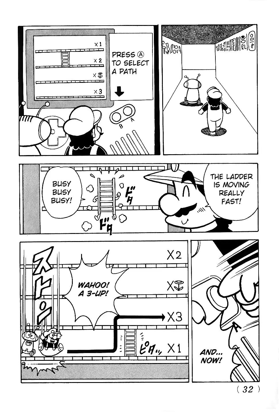 Read Super Mario Land Manga Online