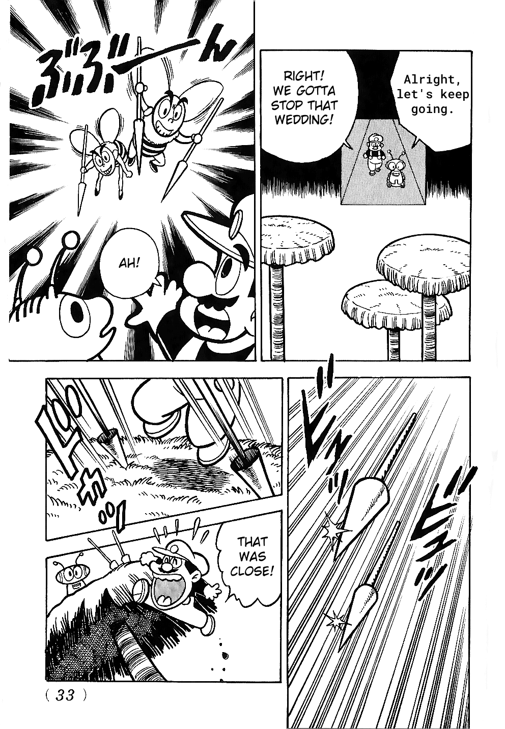 Read Super Mario Land Manga Online