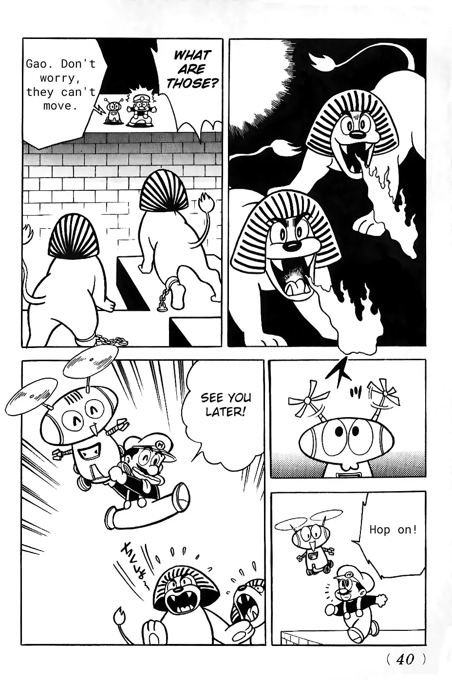 Read Super Mario Land Manga Online