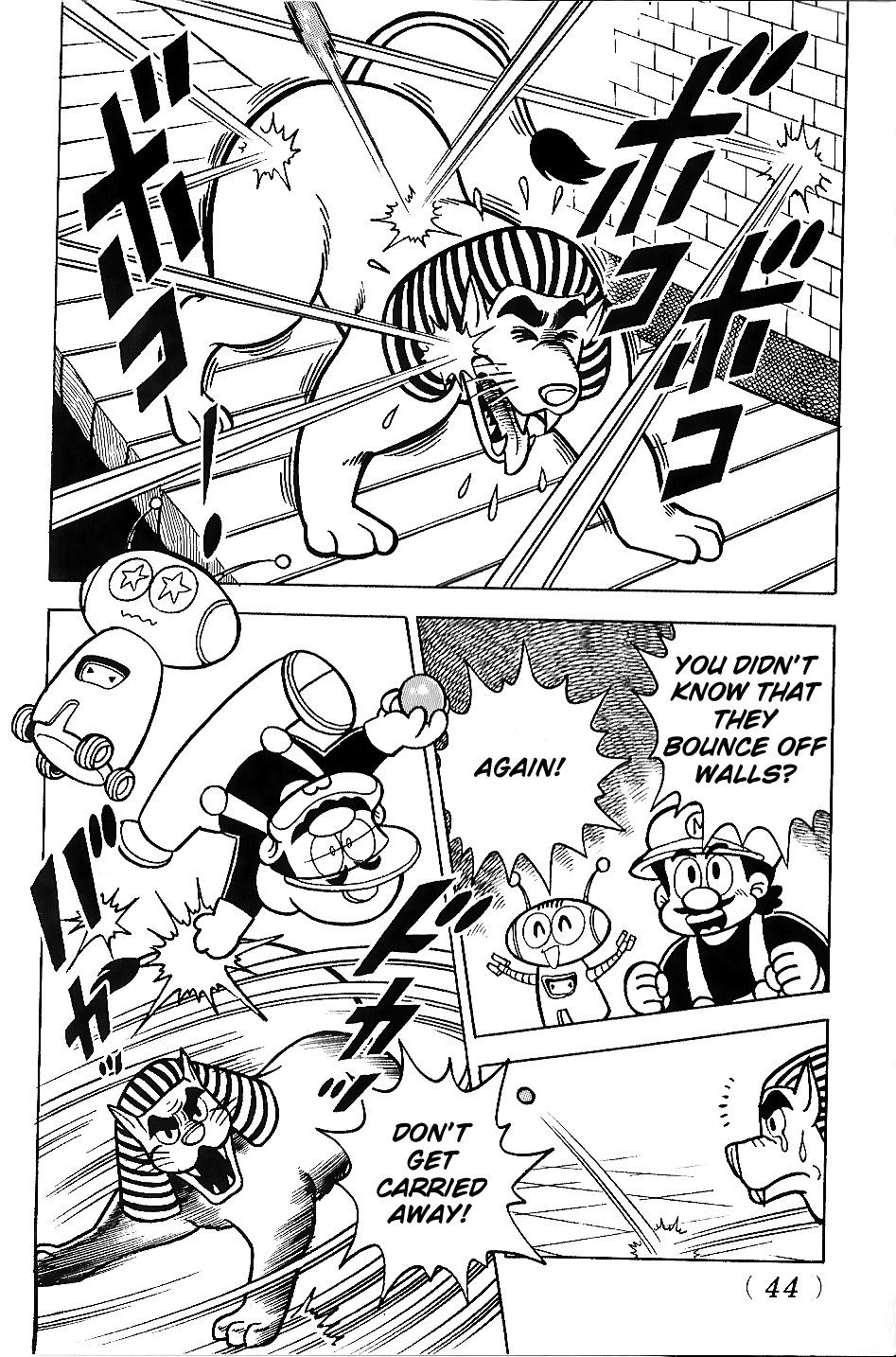 Read Super Mario Land Manga Online