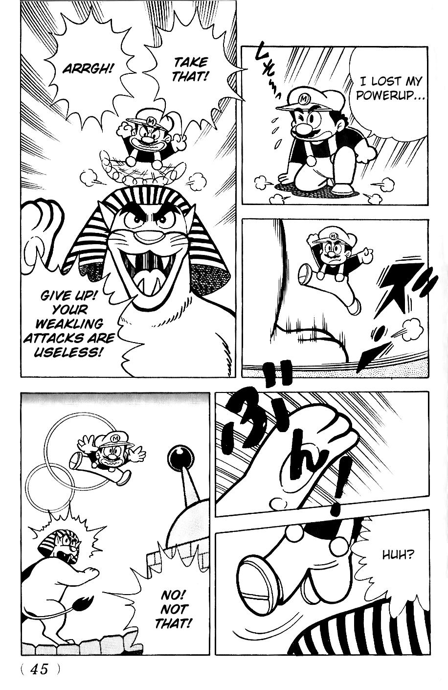 Read Super Mario Land Manga Online