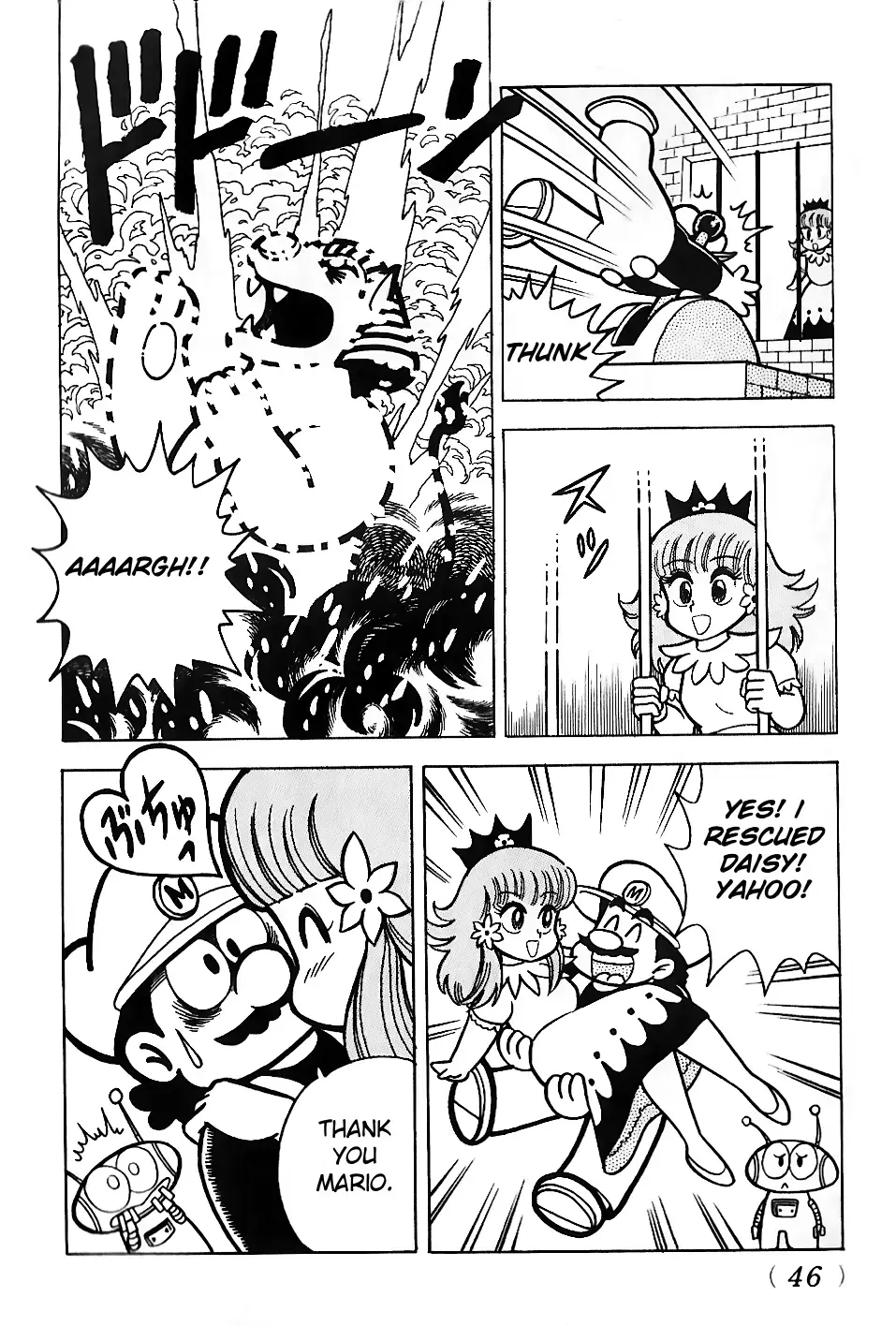 Read Super Mario Land Manga Online