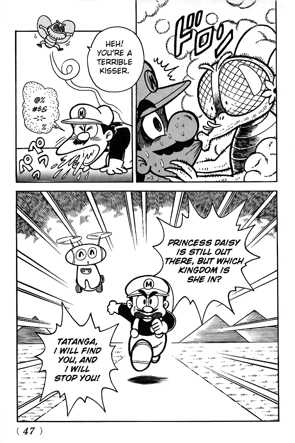 Read Super Mario Land Manga Online