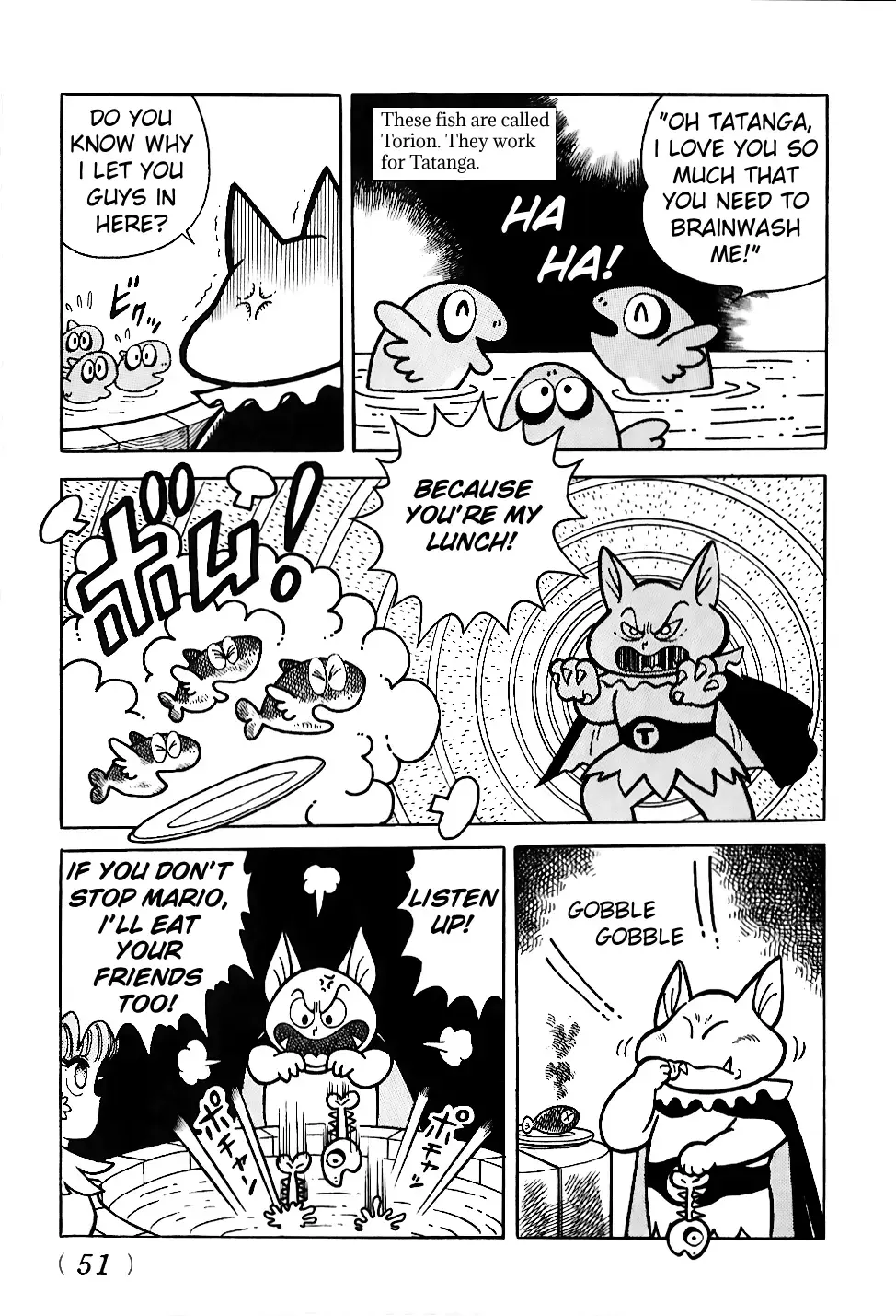 Read Super Mario Land Manga Online