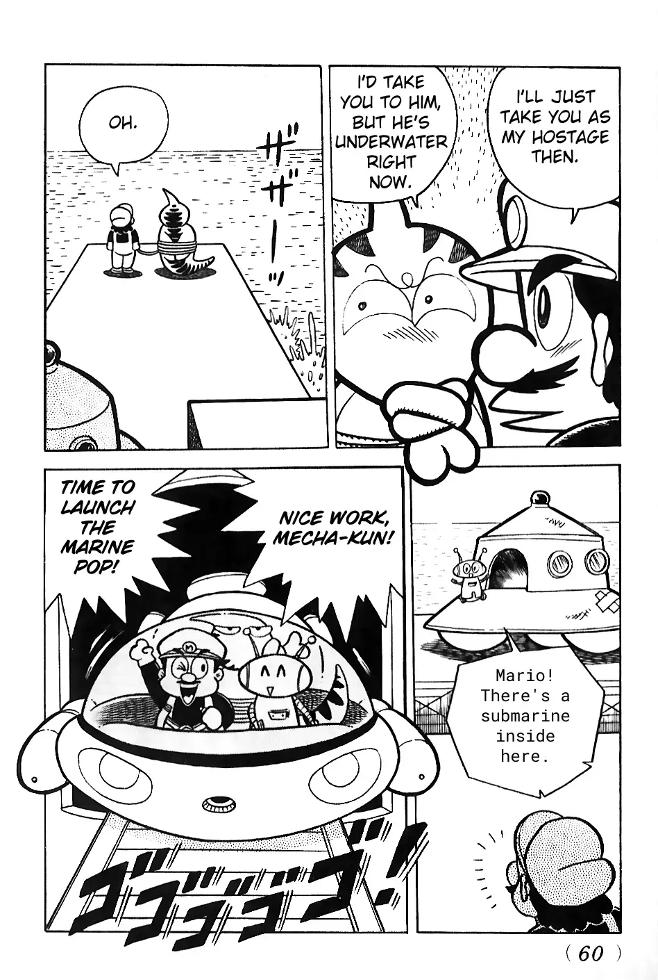 Read Super Mario Land Manga Online